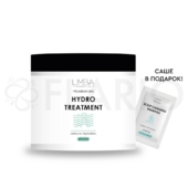 Маска-гидрализация для волос Limba Premium Line Hydro Treatment, 500мл