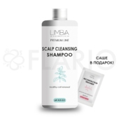Шампунь для кожи головы Limba Premium Line Mint Scalp Cleansing, 1 л