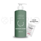 Маска-аминоплазма для волос Limba Organic Line Aminoplasma, 200 мл